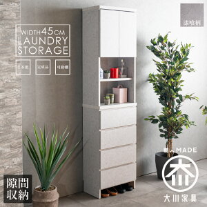 y5̕tI@撅10l15%OFFN[|zzIz h[[ Ԏ[ 45 Tj^[`FXg [I h[`FXg { i _   ^ 