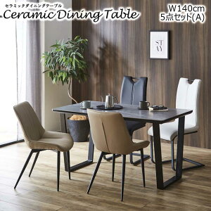 [i]+X5%OFFN[|zz yz _CjO 5_Zbg 140 `FA 4r rO ubN zCg O[ Ƒ 嗝Ε k  4l | ֎q CX  e[u