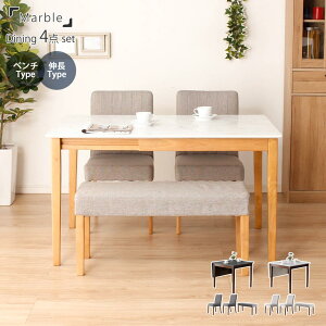 _CjOe[uZbg 4l| 4_Zbg Lk L }[u k x`  _CjOe[u ܂肽 o^t^C 2l 4l 嗝  _CjOZbg ֎q _CjO`FA[