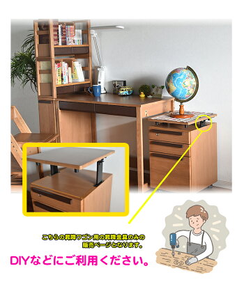 システムベッド学習机階段子供システムベッドデスクロフトベッド子供部屋木製子供用階段付き男の子女の子おしゃれ組み換え自由人気学習デスクロフトベット新品かぐわんシステムデスクベッドオリジナルZOROゾロ