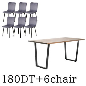 [zi] +12/4 20:00` 5%OFFN[|zz \_CjO7_Zbg 180cm _CjOe[u _CjO`FA Zbg e[u180 _CjO`FA6rt _CjOZbg VR؃EH