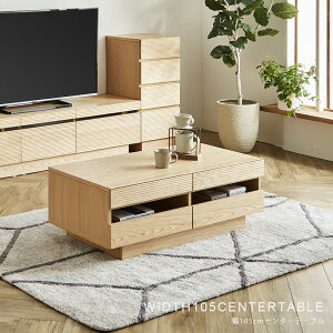 e[u Z^[e[u rOe[u [e[u  k _ 105cm o XChI wʎ[ I[v[ \t@e[u C VRؓ˔ i` EH[i