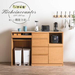 W W{[h Lb`JE^[ i VR ˔ 120cm 140cm ~ E^ k k_ V