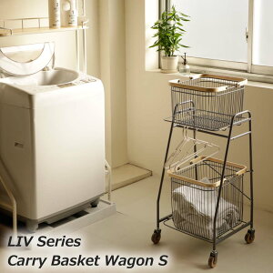 �o�X�P�b�g���S�� �����h���[���b�N �����h���[���[ ���b�N �o�X�P�b�g �L���X�^�[�t�� �����h���[ ���[ LIV-CS2 MASH