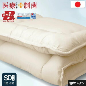 ~zc h_j Z~_u O { a@dl ە~zc h_j Z~_u O Sob` qpzc AM[̕ ݑÂ L ΍ɂ ̈U I