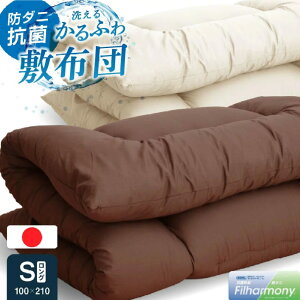  10܂Ń|Cg2{ Z[ !!{ Rۖh_j~zc (ŖȂȂ)yVO OzY { 􂦂 zc ӂƂ R hL h_j ~zc Pi~zc  