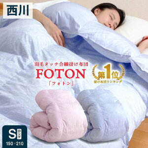 y肽Ă͂z Hѕzc _u O GNZS[hx{ { Y HтӂƂ _u i 1.8kg dʖ2.8kg  _E85% tFU[15% i 􂦂 H 