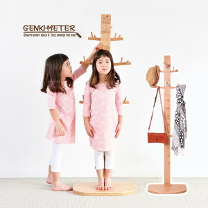☆お得な日曜日!先着10名様限定15%OFFクーポン☆ 【送料無料】 身長計とポールハンガーの合体! ハンガーラック 身長 測る 記録 成長 木製 子供 出産祝い 身長計 コートハンガー 連結 身長計