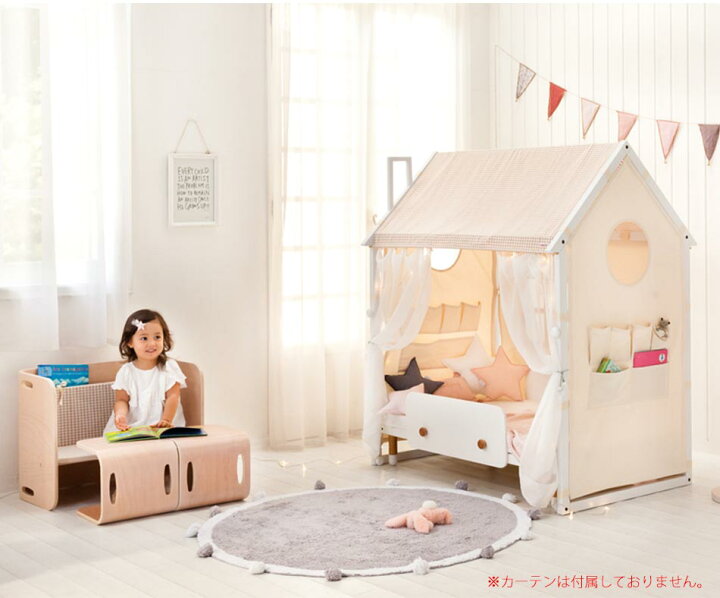 楽天市場】【HOPPLHouse+Play】 【KidsBed】 セット キッズベッド 幼児 