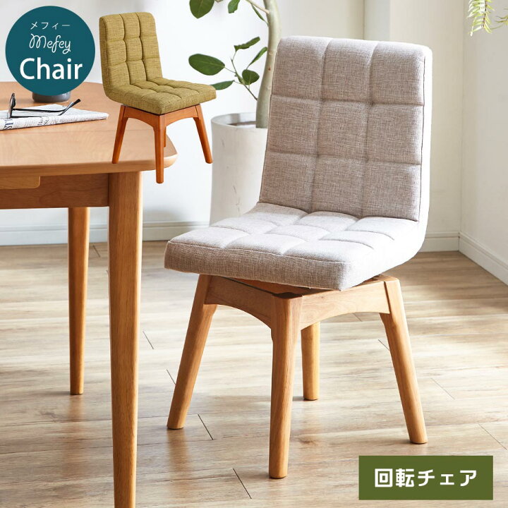 楽天市場】【先着5名様限定15%OFFクーポン配布中！ [4/5 00:00 〜 4/5 