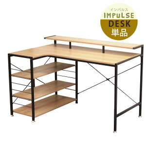 y20z撅1015OFFN[| ׋  w Z 120cm p\RfXN l^ ȃXy[X R[i[ L k w l  RpNg ؐ Vv [ q wK 