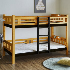 ＼先着10名様限定15％クーポン！ 2/15日〜／ 【送料無料】　二段　ベッド　2段　2人　子供　大人　寮　大学生 クリスマス