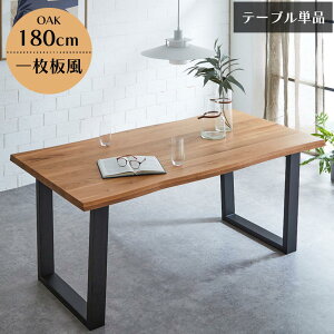 _CjOe[u@180cm@I[NCށ@yz@_CjO@e[u@H@ꖇV@I[N@C@d@@4l@6l@CޓV@e[uPi@Pi