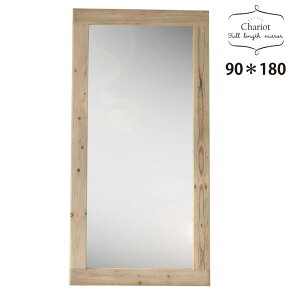 20:00` 撅10l15%OFFN[|zz `Ibg ~[ 90 x 180