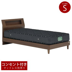 �x�b�h �x�b�g �V���O���x�b�h�t���[�� ���[�L���r�l�b�g �r�t�� �{�t�� �I �R���Z���g�t�� �f�U�C���x�b�h ���_��