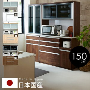 yJݒuz RP W 150cm ϐk F HI CX W i W  W 150ؖڕ Uh~ Y Ƌ {