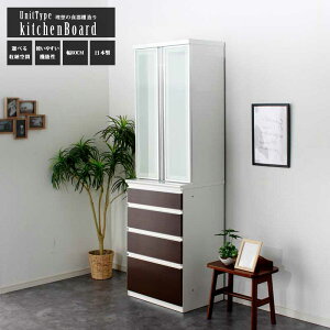 HI 60 Dȑgݍ킹o郆jbg^Cv yJݒutz { nC^Cv RZgt  ؐ W S~ zCg J Lb`[ _ 