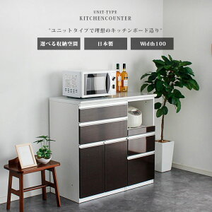 y5̕tI10OFFN[|z Lb`JE^[ 100 ACh _XgԎd؂Ƌ Dȑgݍ킹o郆jbg^Cv { Ԏd؂ S~[ zCg W