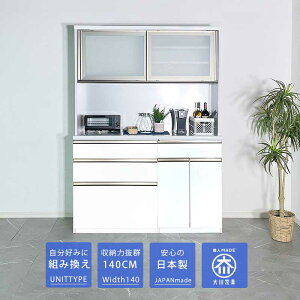 HI 140 Dȑgݍ킹o郆jbg^Cv yJݒutz { [^Cv RZgt  ؐ W S~ zCg  Lb`[ _ 