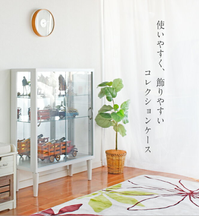 お値下げ中！ アメリカ家具 コレクションボード Riverside Furniture 
