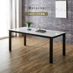 y5̕tI@撅10l15%OFFN[|zzIz _CjOe[u 180cm Pi Z~bN ACA _CjOe[u He[u 6l| 6lp ubN  Z~bNe[u