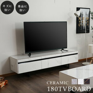 ySi10%OFN[|z er{[h TV{[h er 180 180 [{[h  Ζڒ 嗝Β Xg[ Z~bN ʓhdグ rt rO[ o AV@[ 