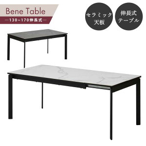 _CjOe[u@6l@4l@Lk@@Pi@Bene@yz @Z~bNV@Z~bNe[u@_CjO@e[u@H@L@GNXeVe[u