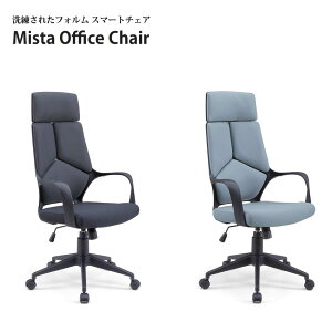 ItBX`FA p\R`FA@ItBXtFA@wK`FA@Pi t@ubNn  _@~X^ mista office chair