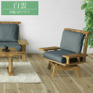 [10%OFF`]+5%OFFN[|zz 1l|\t@@1P\t@@]@]\t@@yz@_@a@a_@Cށ@ꖇ@a@1lp@l炵@`FA@`FA[@\t@@
