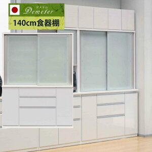 y10/1ISi12OFFN[|z y{Yz@yz@fe@140cm@HI@ˁ@i@nC^Cv@H@[@Lb`[@[I@I[_[Ch@󒍐Y@