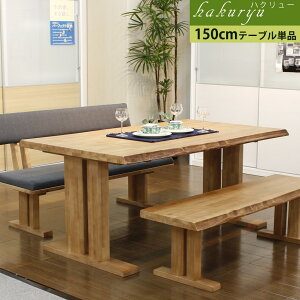 _CjOe[u C e[uPi VR 150cm 4lpe[u rOe[u ؐ ꖇ He[u k _  i`
