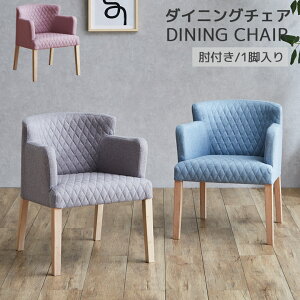 [zi] +12/4 20:00` 5%OFFN[|zz _CjO`FA I| `FA[  ֎q k It H֎q A[Xg ؐ`FA ؐ _CjO`FA[ 4{r CX `FA ؐ