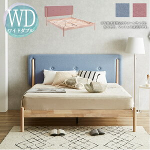 [z]50%OFF`Ώەi xbh Ch_u xbht[ Ch_uTCY  k C rt ̂xbg wbh{[h t[̂ i`eCXg t@ubN o