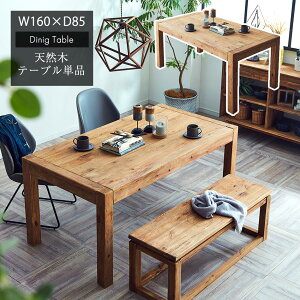 _CjOe[u@VR؁@yz@He[u@Cށ@Íށ@AeB[N@g@e[u@Pi@4l|@4lp@160cm@Vv@k@pC