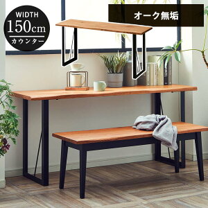 y12/1210%OFFN[|z Lb`@Ƒ@l炵@70cm@s45cm@yz@I[NCށ@ؐ@e[u@rOfXN@@k@Lb`JE^[@C