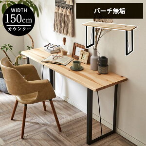 Lb`@Ƒ@l炵@70cm@s45cm@yz@o[`Cށ@ؐ@e[u@rOfXN@@k@Lb`JE^[@Cށ@Roxy
