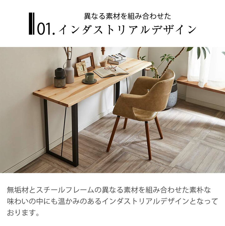 楽天市場】キッチン 作業台 一人暮らし 高さ70cm 奥行45cm 【送料無料 