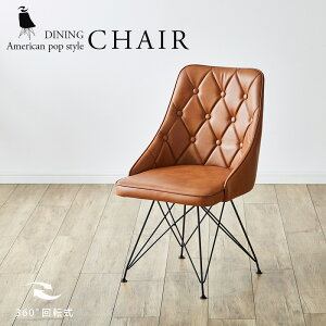 yz]`FA `FA _CjO`FA ] ֎q 2rZbg  Be[WeCXg _ ʍ43cm C[bO PU JtF fXN`FA  uE u