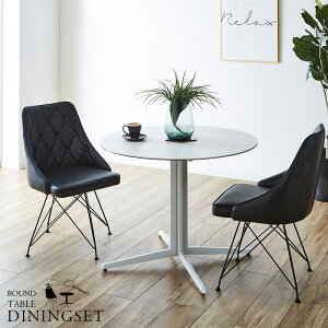 _CjOe[u3_Zbg ~` ی^ Z~bN 90 70cm  _CjOZbg 2l| 2lp ϔM LYɋ JtFX^C AC{[ O[ ۃe[u _CjO`FA