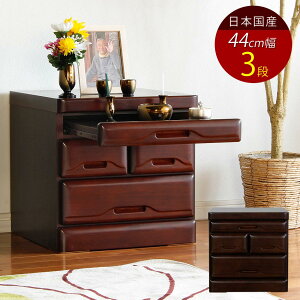 ySi10%OFN[|z d@@`FXg@yz@44cm@3i@@d@_d@dp@_@[@[^Cv@[`FXg@^X@\y@rO[@r