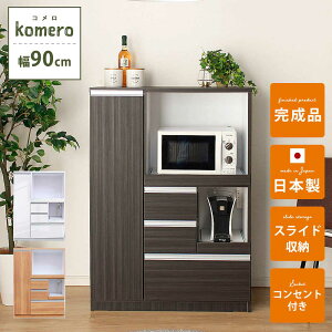 W@WbN@HI@90cm@1l炵@RpNg@yz@yiz@y{z@R@zCg@i`@uE@ؖځ@ʁ@@[@Lb`