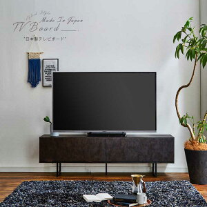 yz er  150 i { _ Z~bN Ζڒ rt ACAr [{[h er{[h TV TV{[h ؐ O[ uE Ƌ rO[