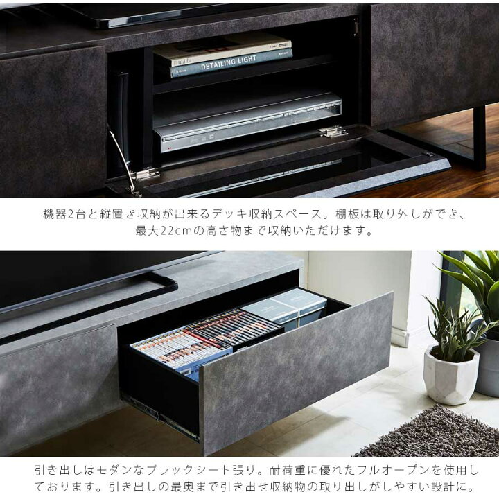 楽天市場】【送料無料】 テレビ台 おしゃれ 幅180 完成品 日本製 