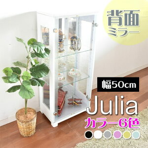 RNV{[h RNVP[X LIP[X V[P[X tBMAbN fBXvC 50cm KX ؐ i Ƌʔ yV ʔ 