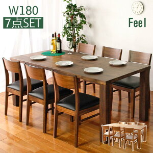 y5̕tI@撅10l15%OFFN[|zzIz yz Feel@_CjO180cm@7_Zbg@`FA@6rZbg@_CjOZbg@6l|@_CjOe[u@_Cj