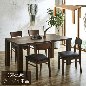 yz Feel@150e[uPi@_CjOe[u@_CjO@H@4l|@e[u@H@VR؁@ؐ@؁@150cm@k@ؐ@k@VR؁@4lp@g@IV