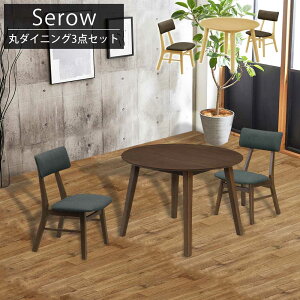 _CjOe[uZbg 2lp 100e[u ۃe[u _CjOZbg _CjO`FA 2r _ `FA _CjO rO H VR `FA ֎q  JtFe[u