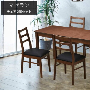 _CjO`FA 2rZbg C `FA ֎q CX  e[u _CjOe[u _CjO H rO H Lb` 