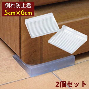 ϐk Ƌ]|h~ACe |h~N(2)@H12×W60×D50mm ϐkObY h hh~ Ɛk@Ƌ ]|h~ nk΍@ڗɂ