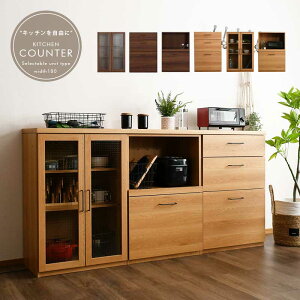 Lb`JE^[ jbg^Cv 180 { W F Ԏd؂ s40 Ƌ ؐ Z~I[_[ Lb`[ 90 uE i` o  Rȑgݍ킹